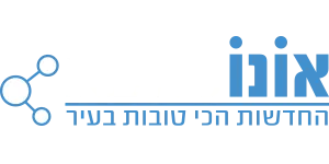 אונו News